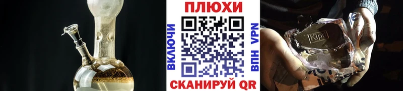 МЕГА ссылка  Кудымкар  ГАШИШ ice o lator 