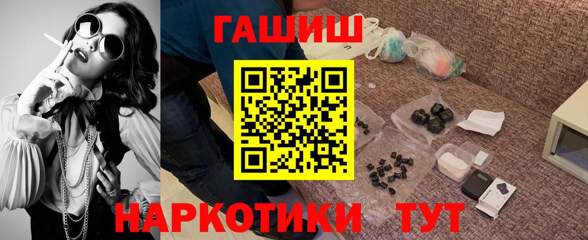 LSD-25 Кудымкар