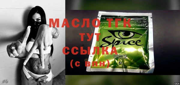 кокаин перу Осташков