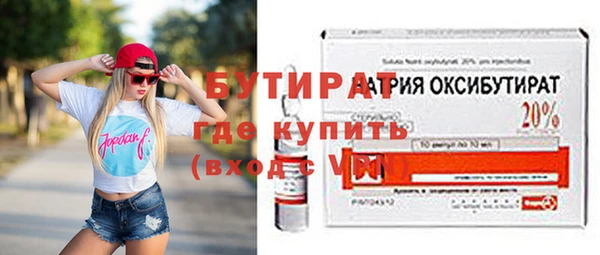твердый Остров
