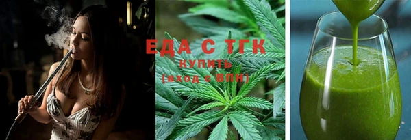 твердый Остров