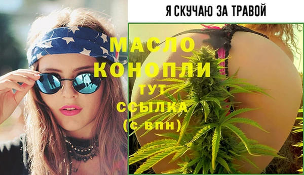 твердый Остров