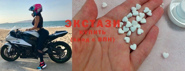 кокаин перу Осташков