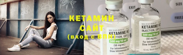 таблы Няндома