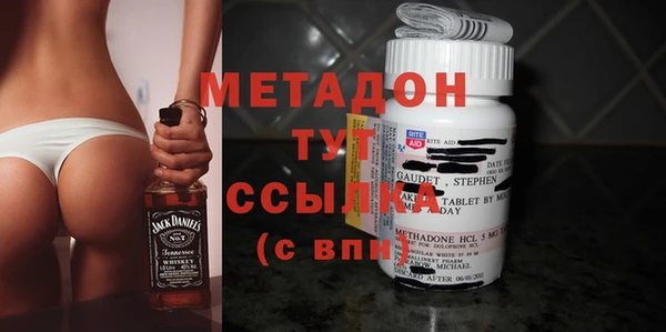 таблы Няндома
