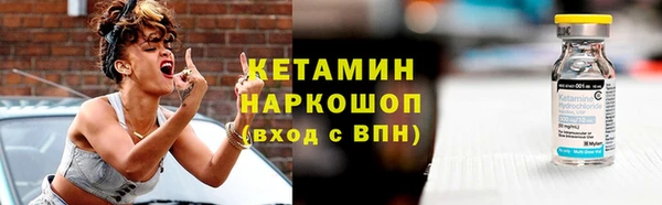 твердый Остров