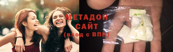 твердый Остров