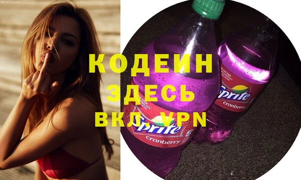 кокс Нязепетровск