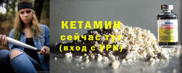 твердый Остров