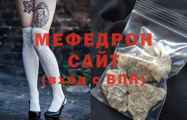 кокаин перу Осташков