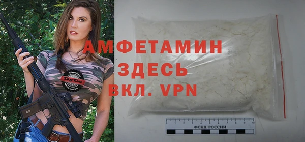 кокаин перу Осташков