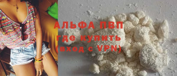 соль курить ск Нягань
