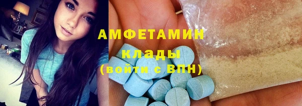 твердый Остров