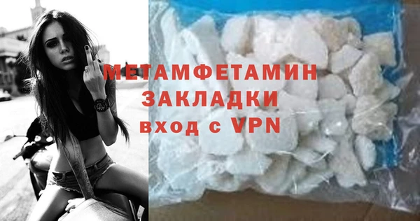 твердый Остров