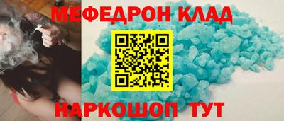 не бодяженный Волжский