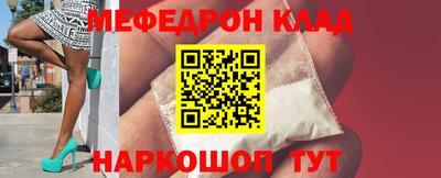 не бодяженный Волжский