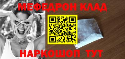 не бодяженный Волжский