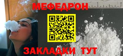 не бодяженный Волжский