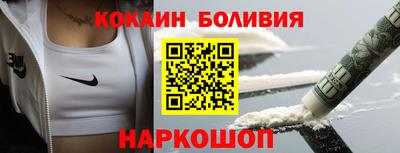 не бодяженный Волжский