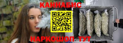 таблы Волгодонск