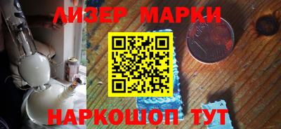 не бодяженный Волжский
