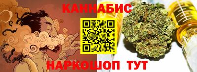 не бодяженный Волжский