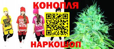 кокаин Гусиноозёрск