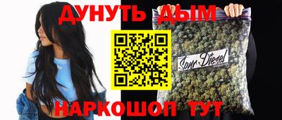 не бодяженный Волжский