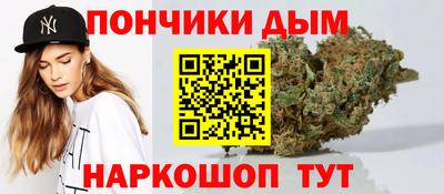 не бодяженный Волжский
