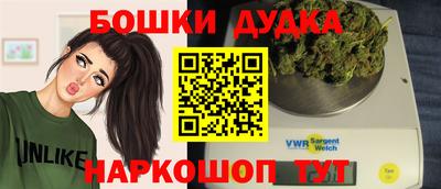 не бодяженный Волжский