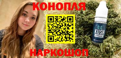 не бодяженный Волжский