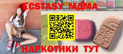 не бодяженный Волжский