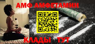 не бодяженный Волжский