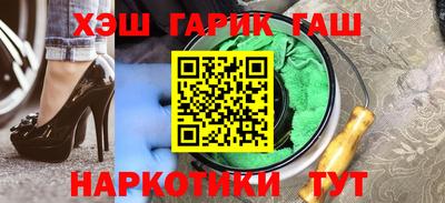 не бодяженный Волжский