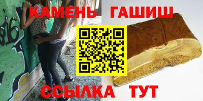 не бодяженный Волжский