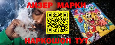 таблы Волгодонск