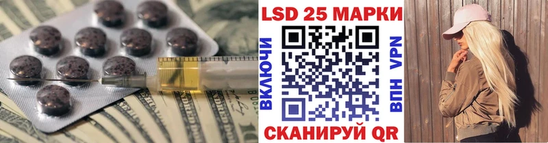 наркота Кудымкар ЛСД экстази ecstasy