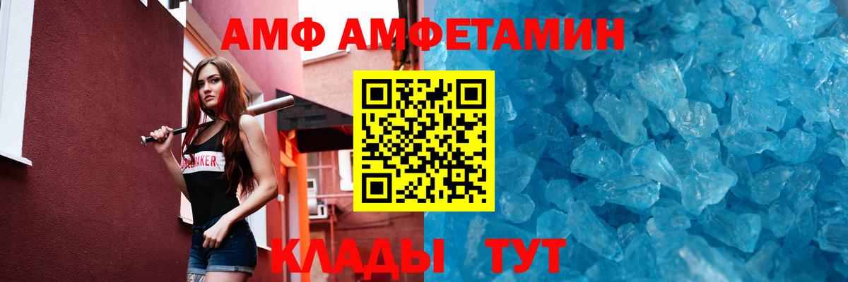 МЕФ  ГАШ  Экстази  Кудымкар  КОКАИН  Меф МЯУ МЯУ кристаллы  Купить закладку  Вход с VPN  Каннабис  Гашиш  LSD-25 