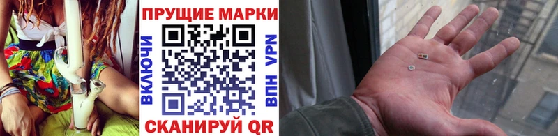 Марки N-bome 1,8мг  как найти   ссылка на мегу онион  Кудымкар 