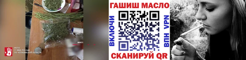Дистиллят ТГК вейп с тгк  как найти наркотики  Кудымкар 